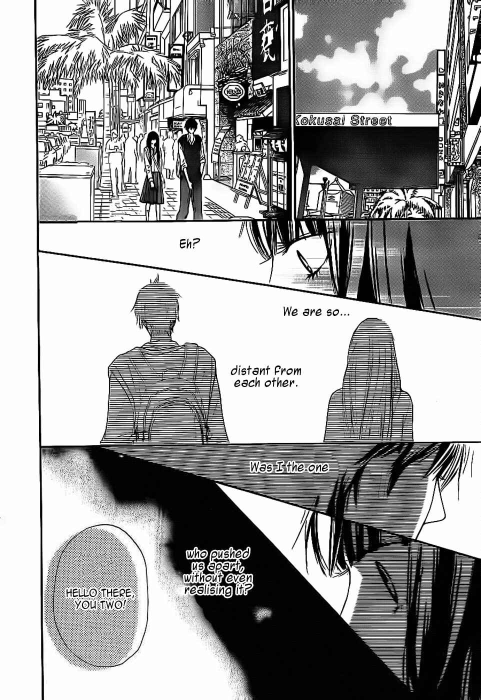 Page 8 Chapter 59 Kimi ni Todoke