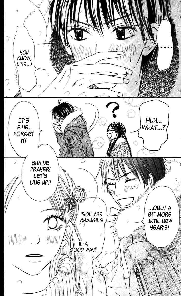 Page 16 Chapter 27 Kimi ni Todoke