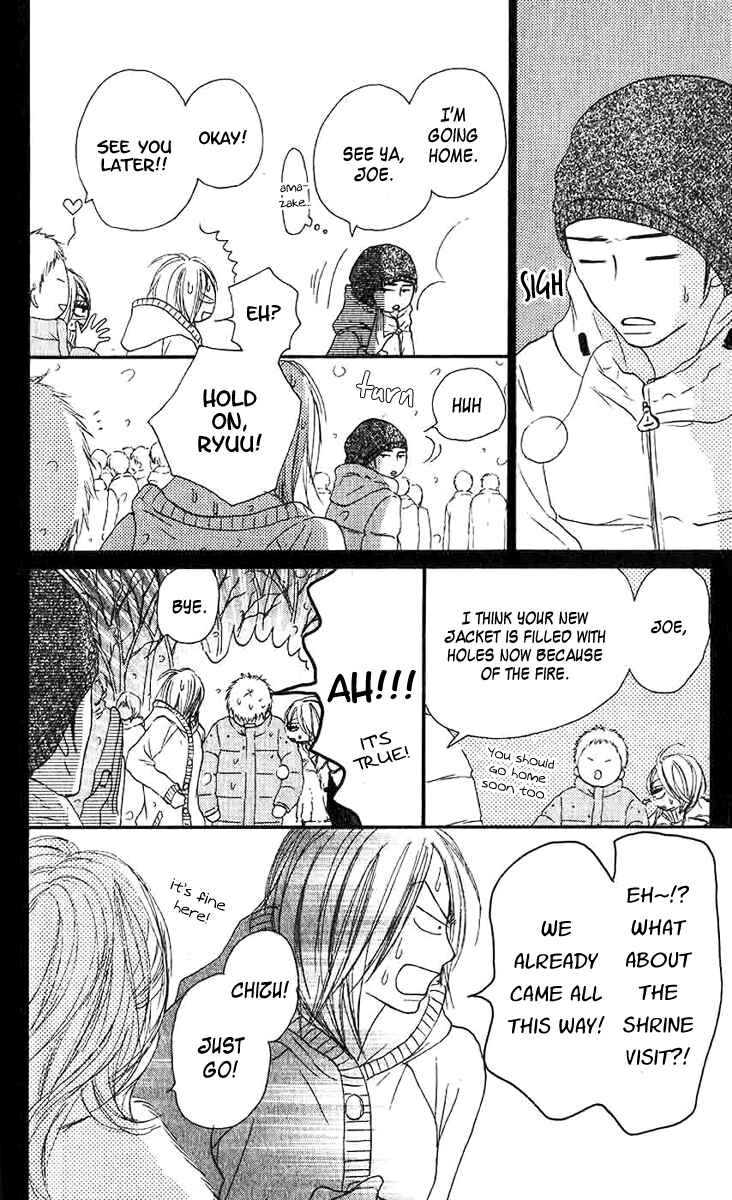 Page 20 Chapter 27 Kimi ni Todoke