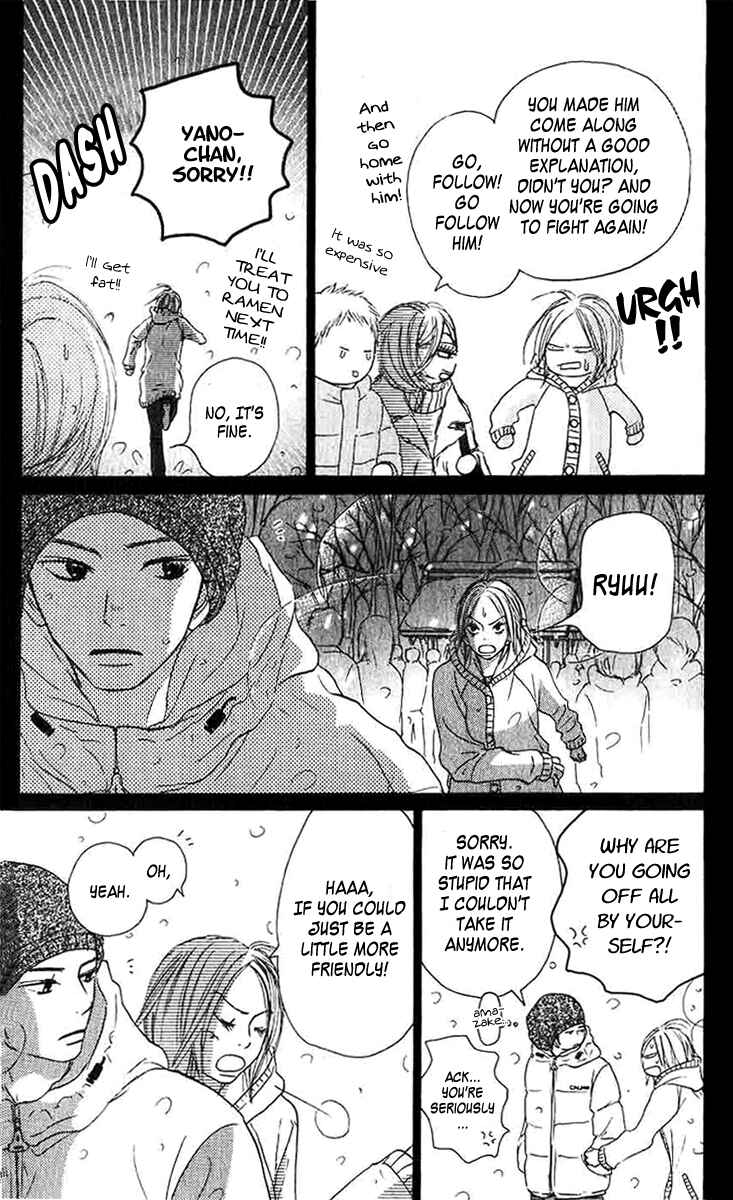 Page 21 Chapter 27 Kimi ni Todoke