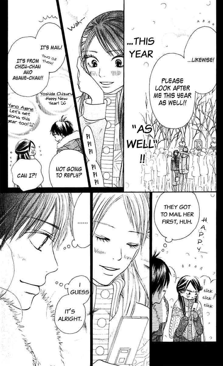 Page 25 Chapter 27 Kimi ni Todoke