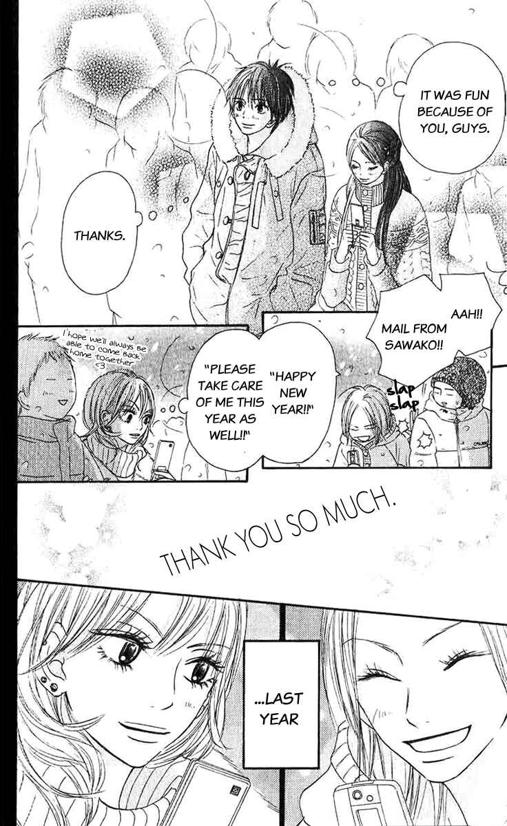 Page 26 Chapter 27 Kimi ni Todoke