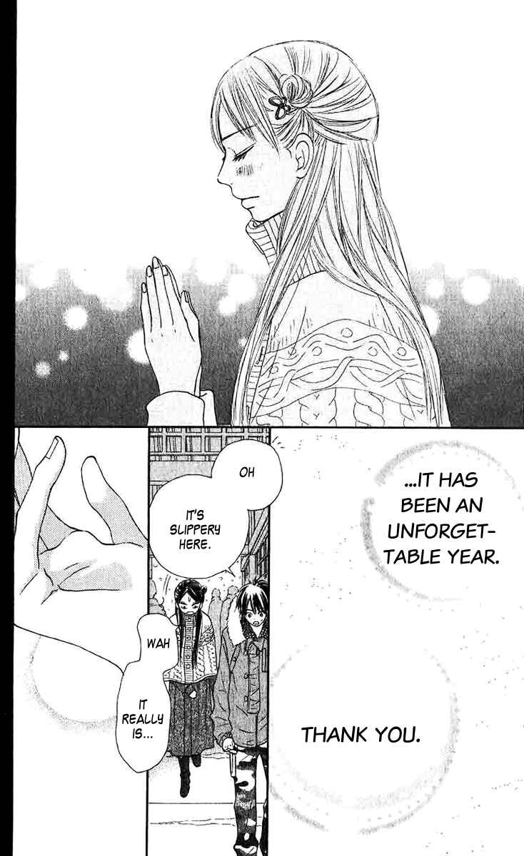 Page 28 Chapter 27 Kimi ni Todoke