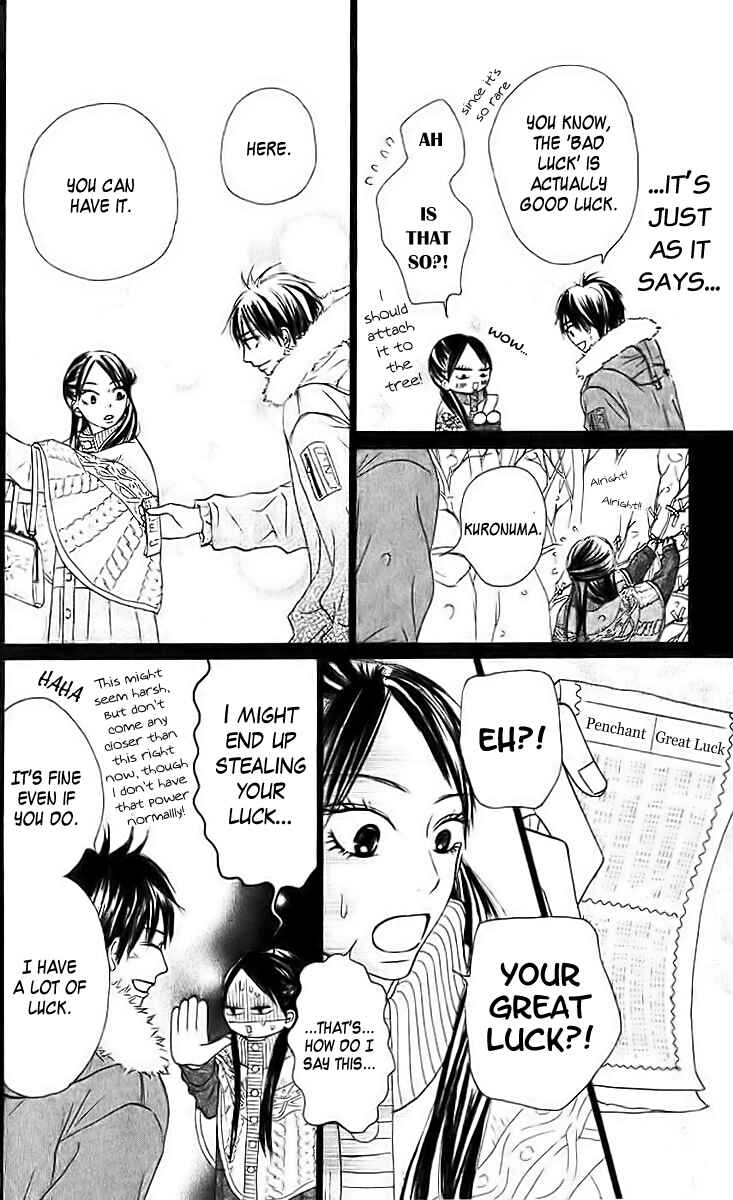 Page 34 Chapter 27 Kimi ni Todoke