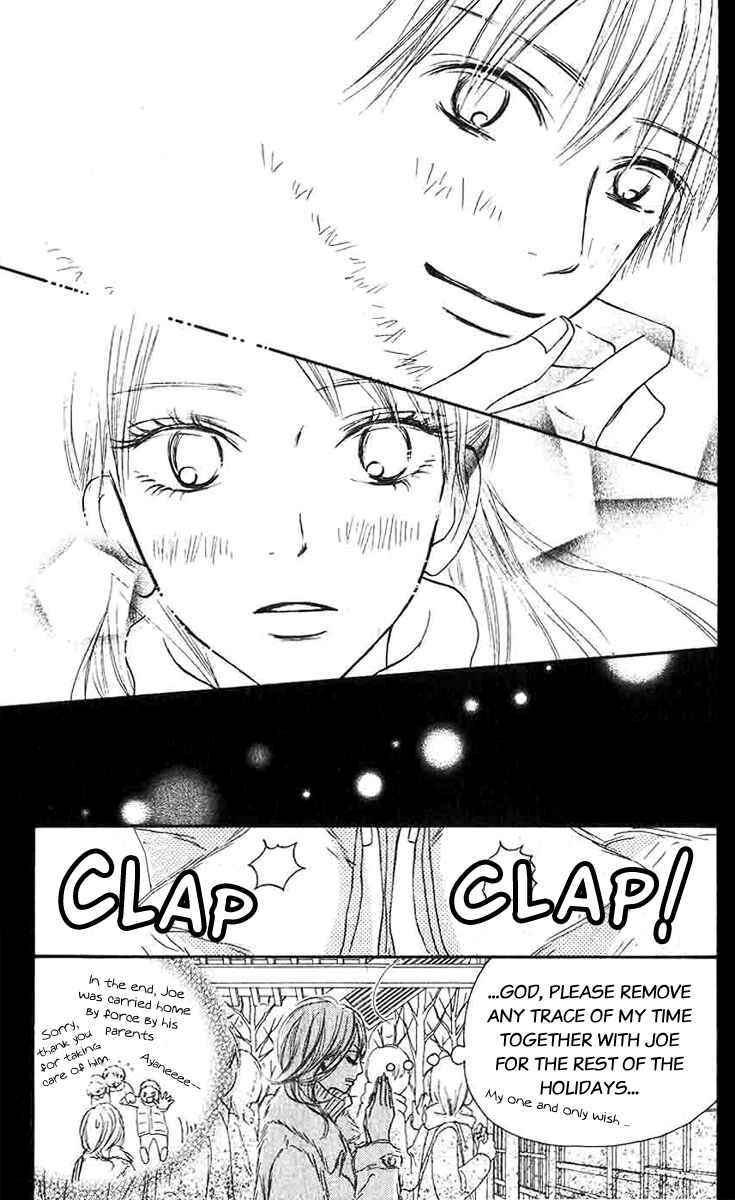 Page 37 Chapter 27 Kimi ni Todoke