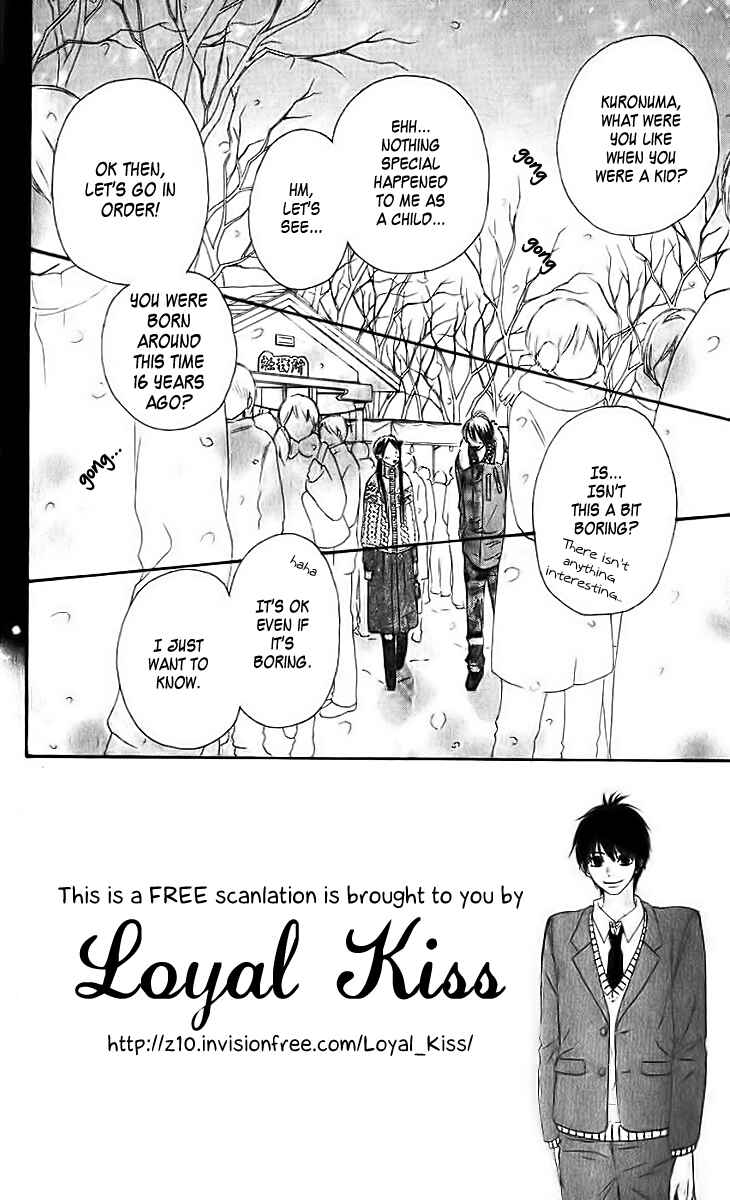 Page 4 Chapter 27 Kimi ni Todoke