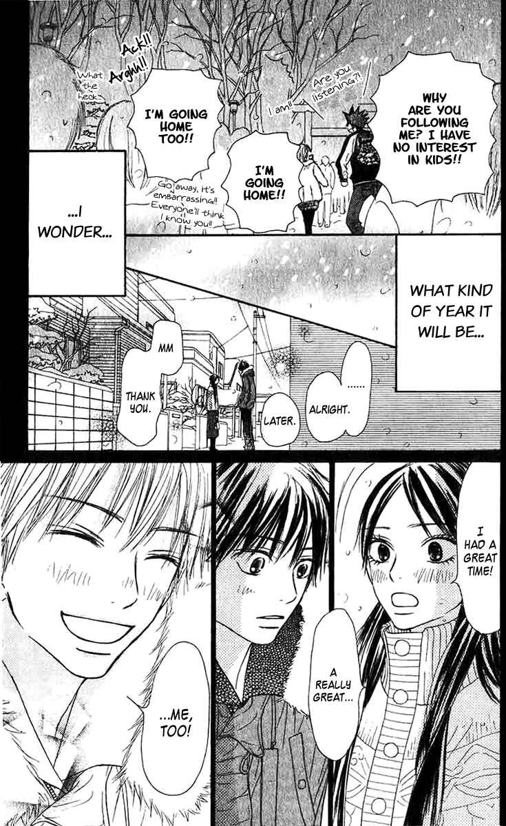 Page 41 Chapter 27 Kimi ni Todoke