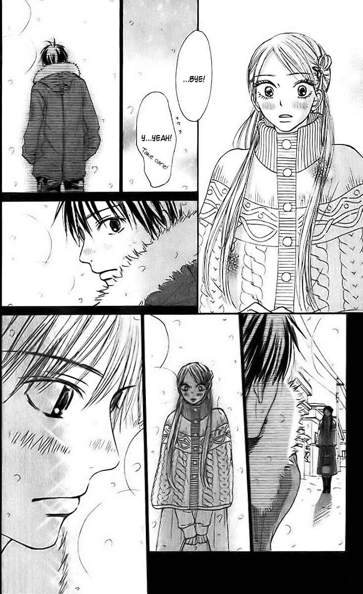 Page 42 Chapter 27 Kimi ni Todoke