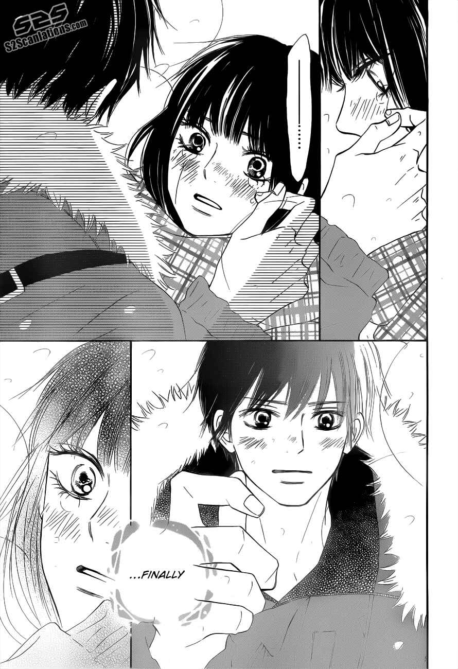 Page 11 Chapter 72 Kimi ni Todoke
