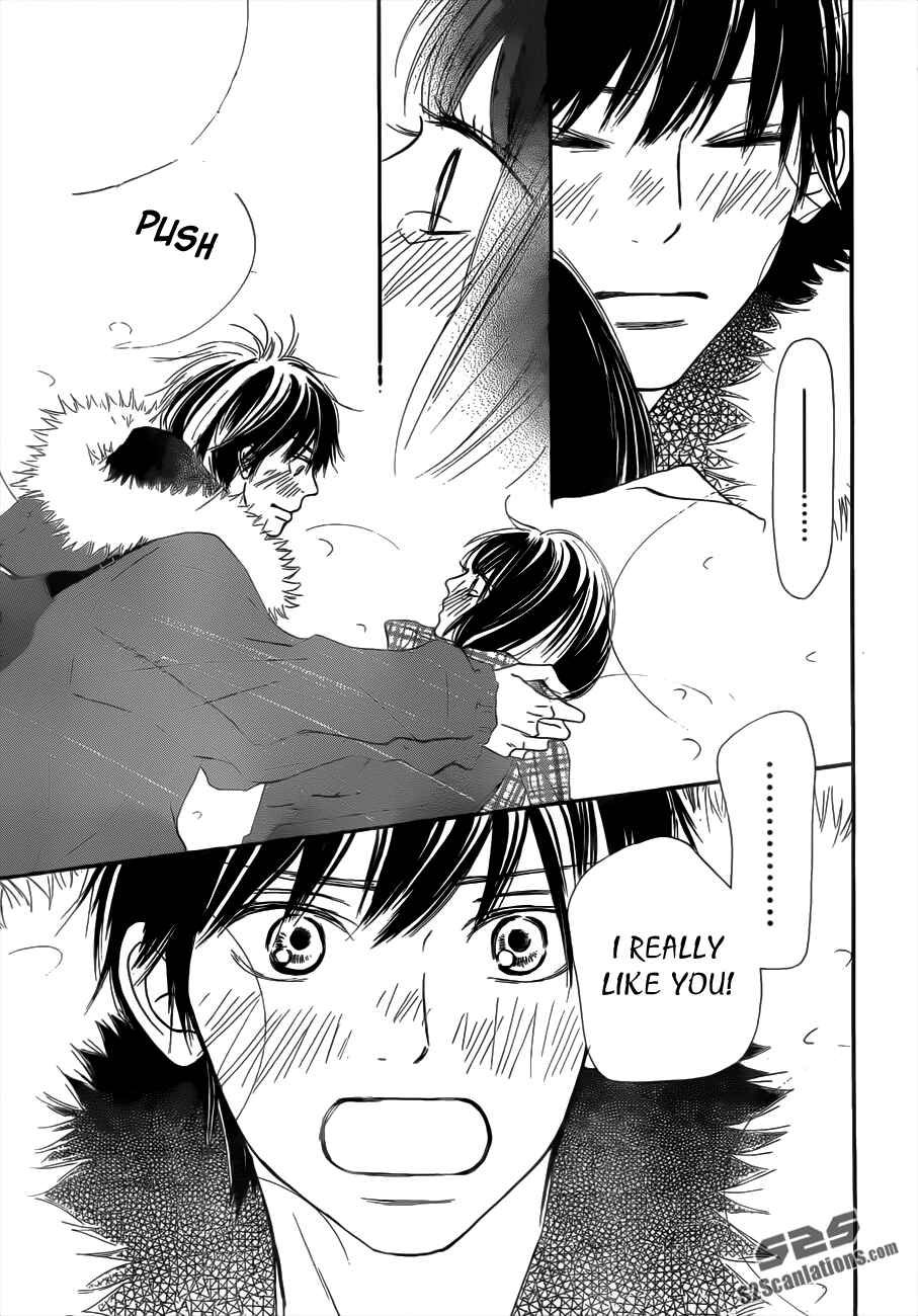Page 13 Chapter 72 Kimi ni Todoke