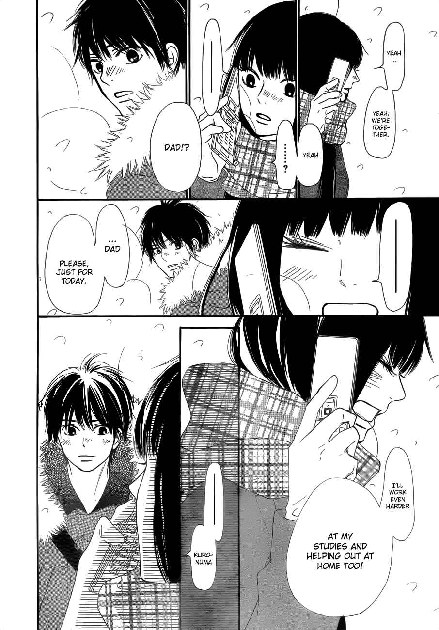 Page 18 Chapter 72 Kimi ni Todoke
