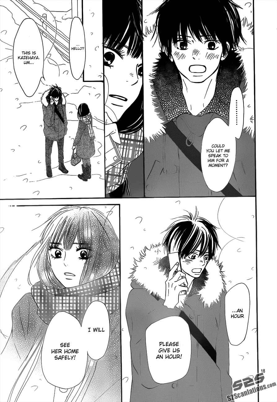 Page 19 Chapter 72 Kimi ni Todoke