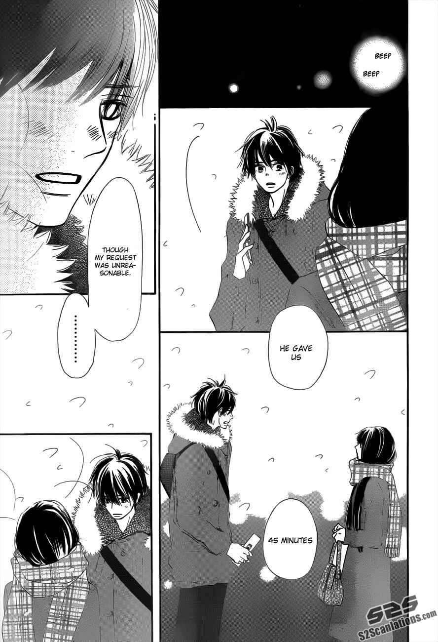 Page 21 Chapter 72 Kimi ni Todoke