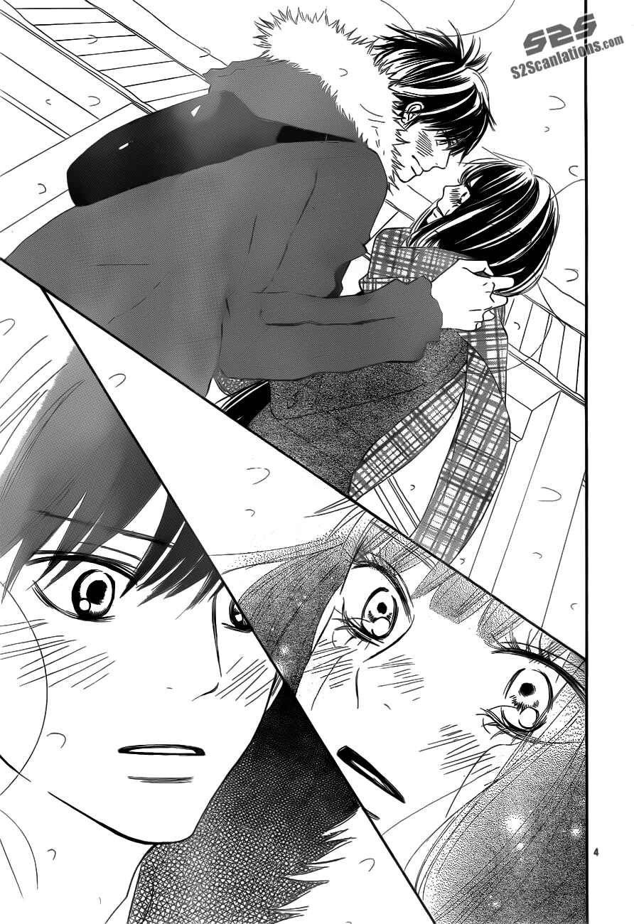Page 5 Chapter 72 Kimi ni Todoke