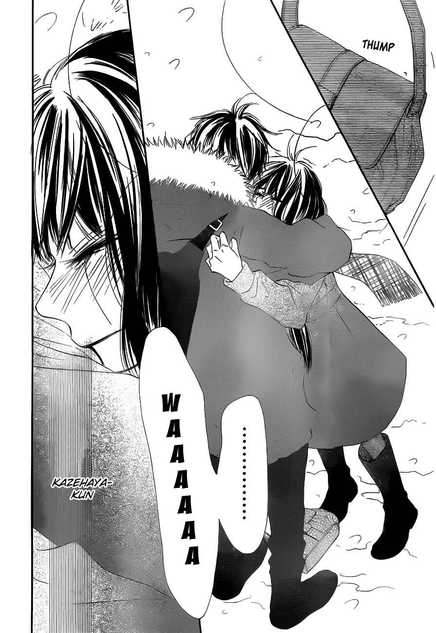 Page 8 Chapter 72 Kimi ni Todoke