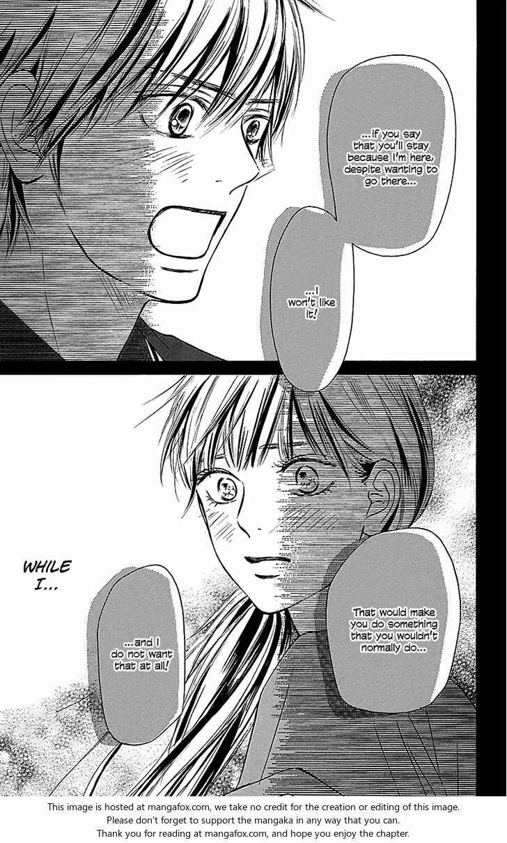 Page 10 Chapter 105 Kimi ni Todoke