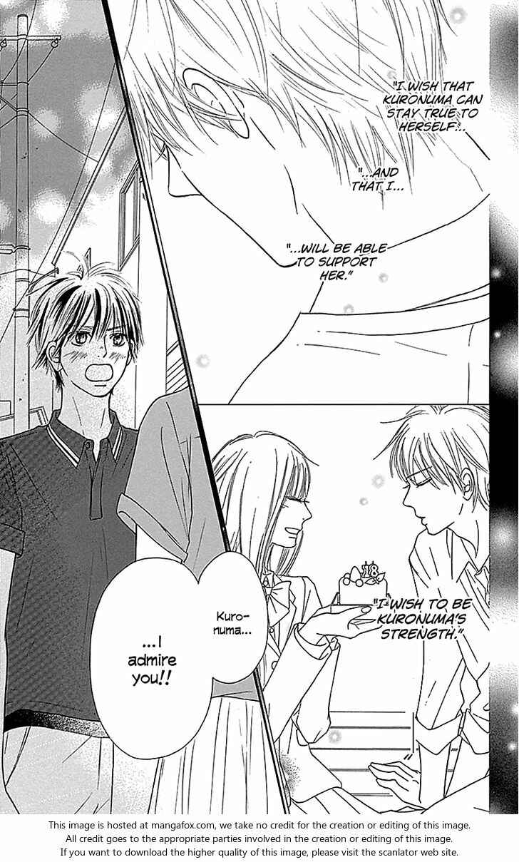 Page 15 Chapter 105 Kimi ni Todoke