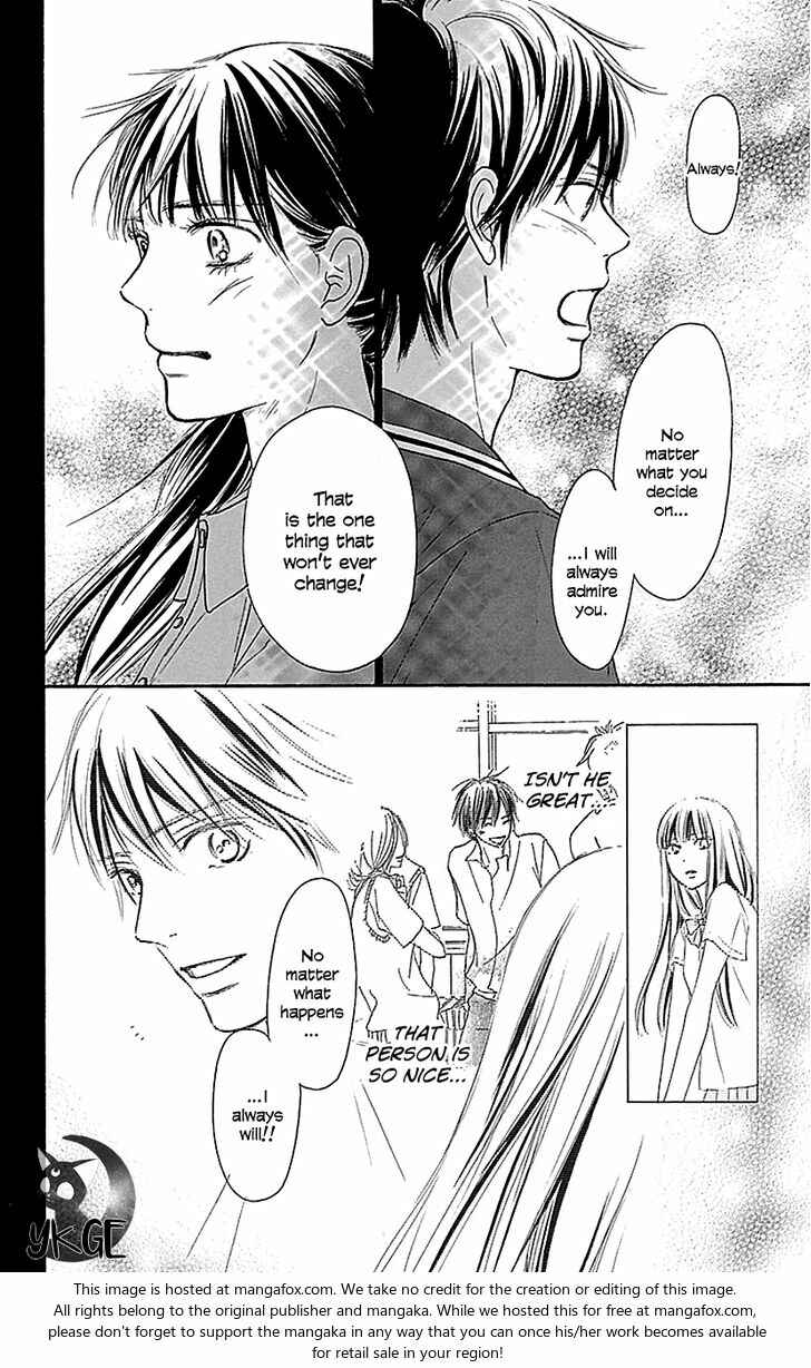 Page 16 Chapter 105 Kimi ni Todoke