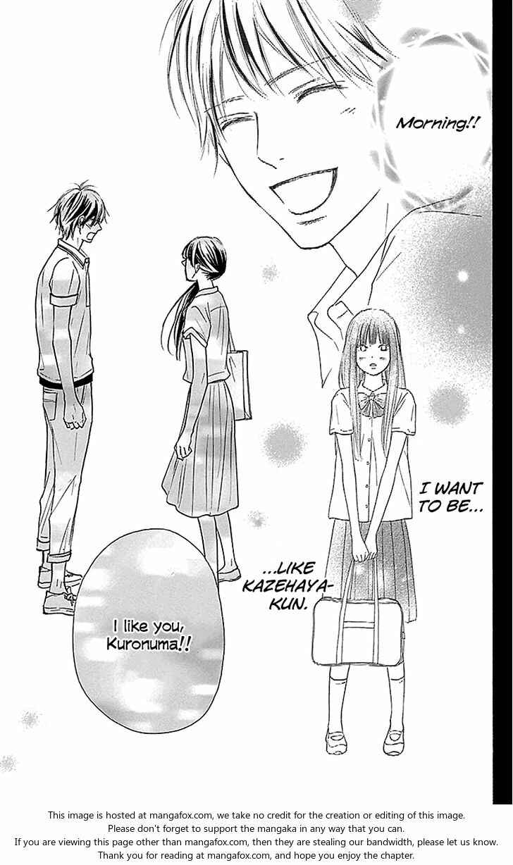 Page 17 Chapter 105 Kimi ni Todoke