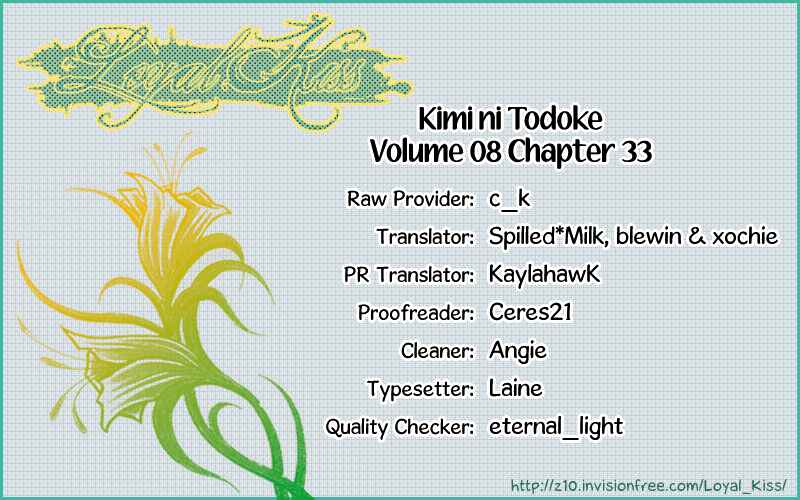 Page 1 Chapter 33 Kimi ni Todoke
