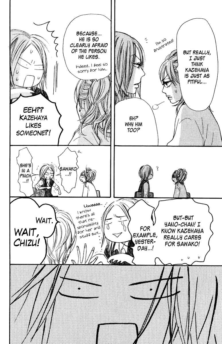 Page 14 Chapter 33 Kimi ni Todoke