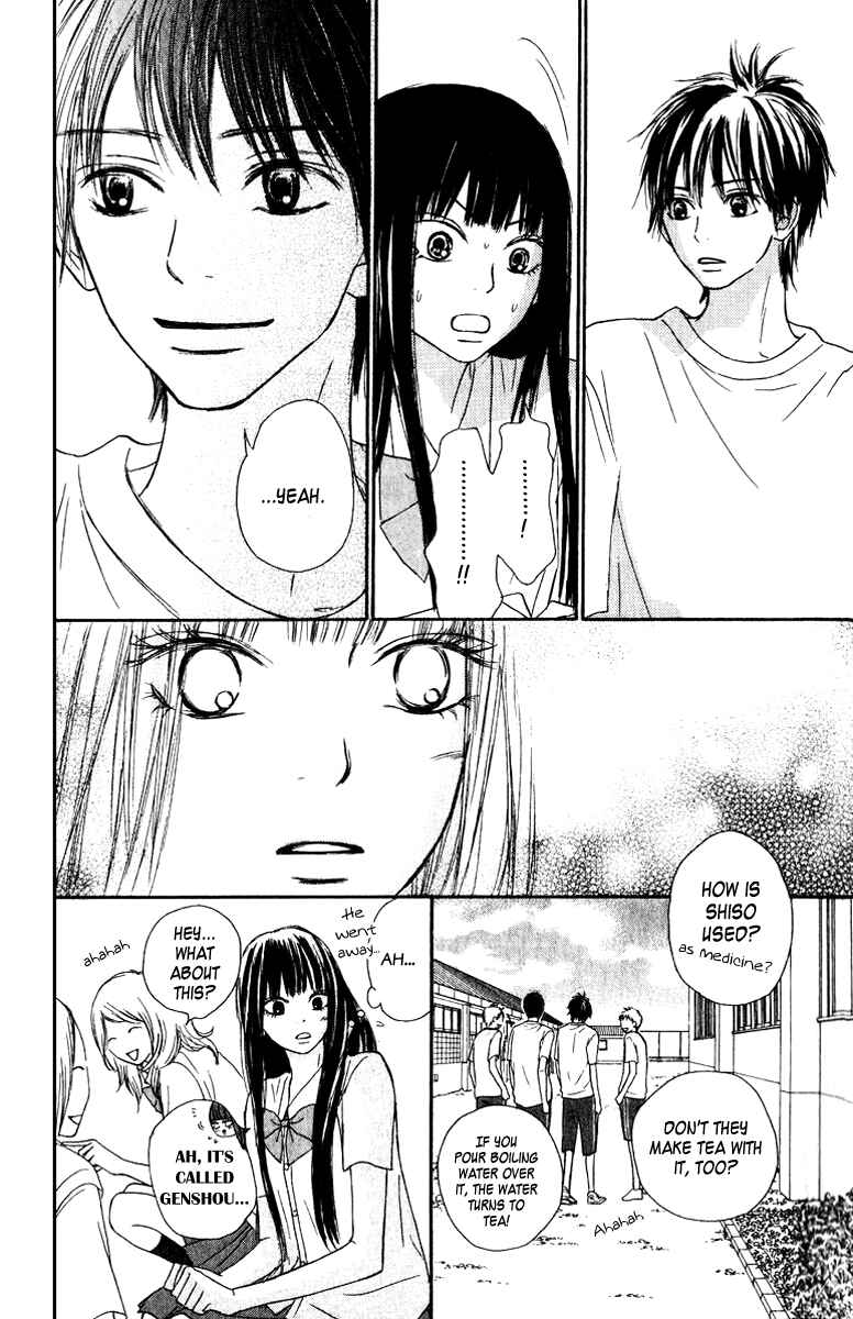 Page 26 Chapter 33 Kimi ni Todoke