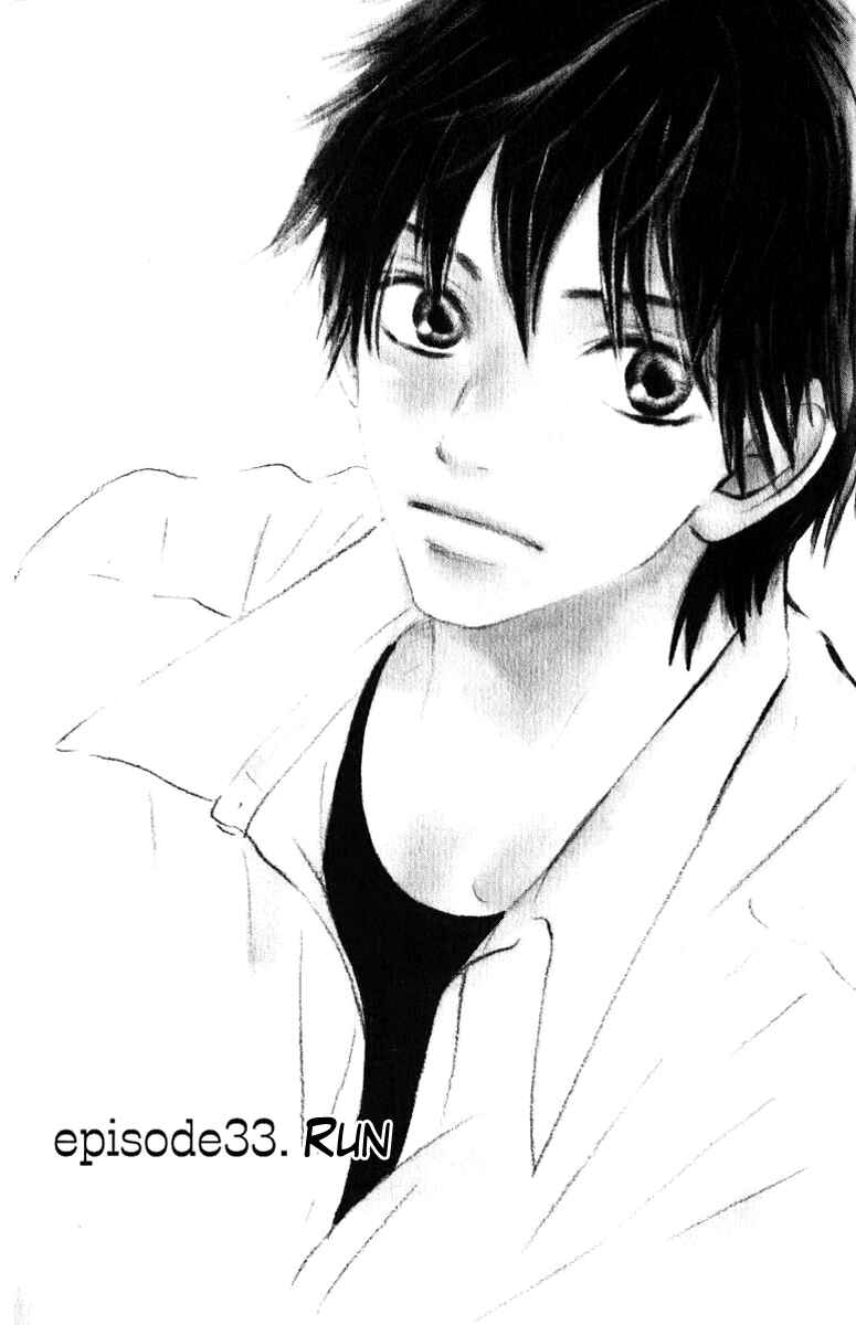 Page 3 Chapter 33 Kimi ni Todoke