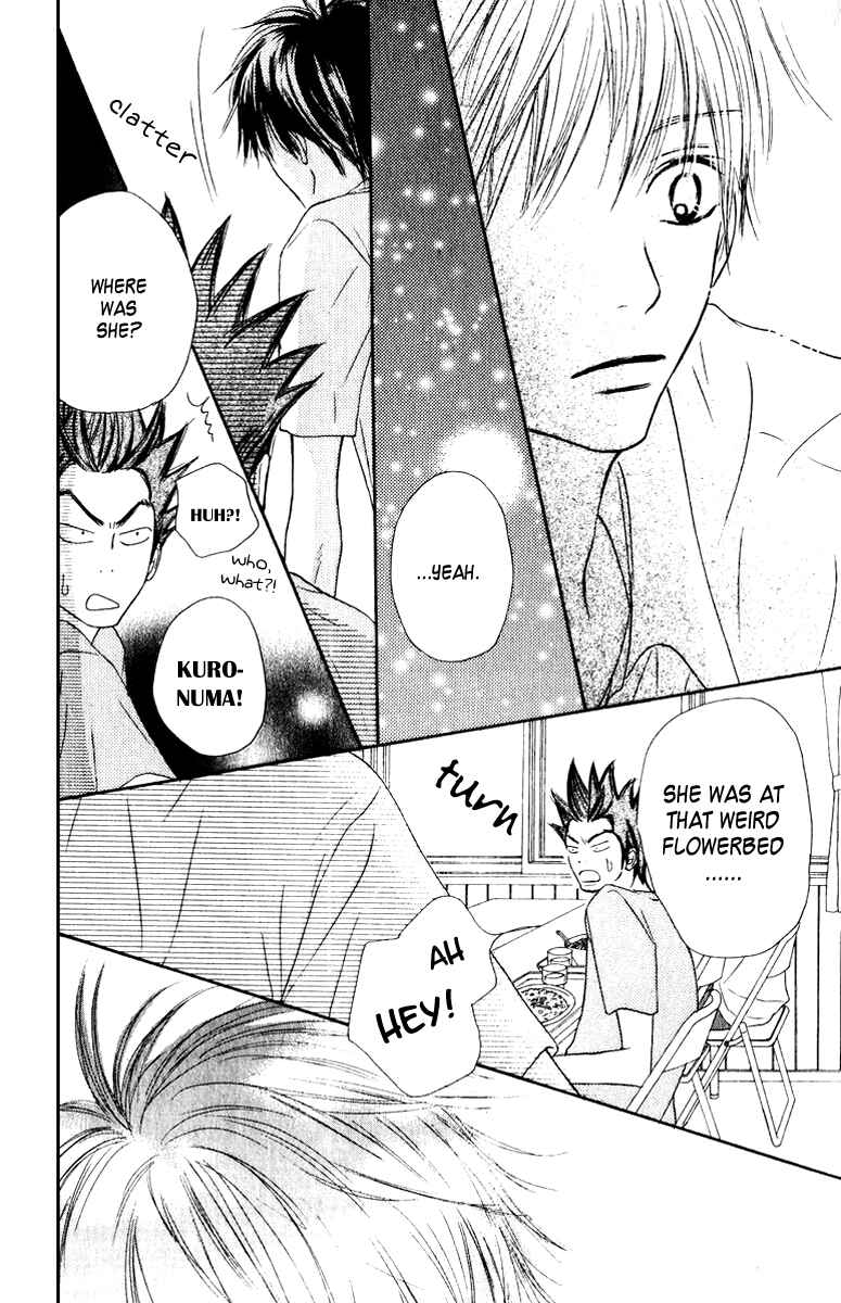 Page 38 Chapter 33 Kimi ni Todoke