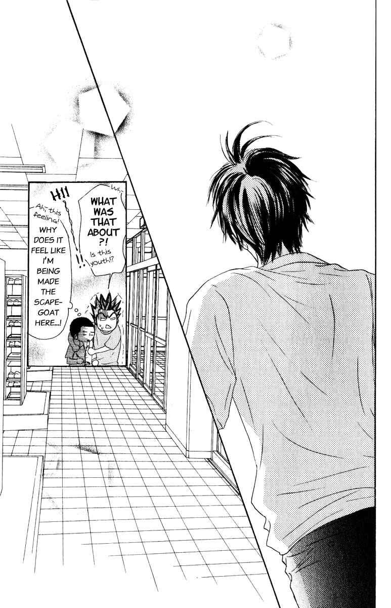 Page 39 Chapter 33 Kimi ni Todoke
