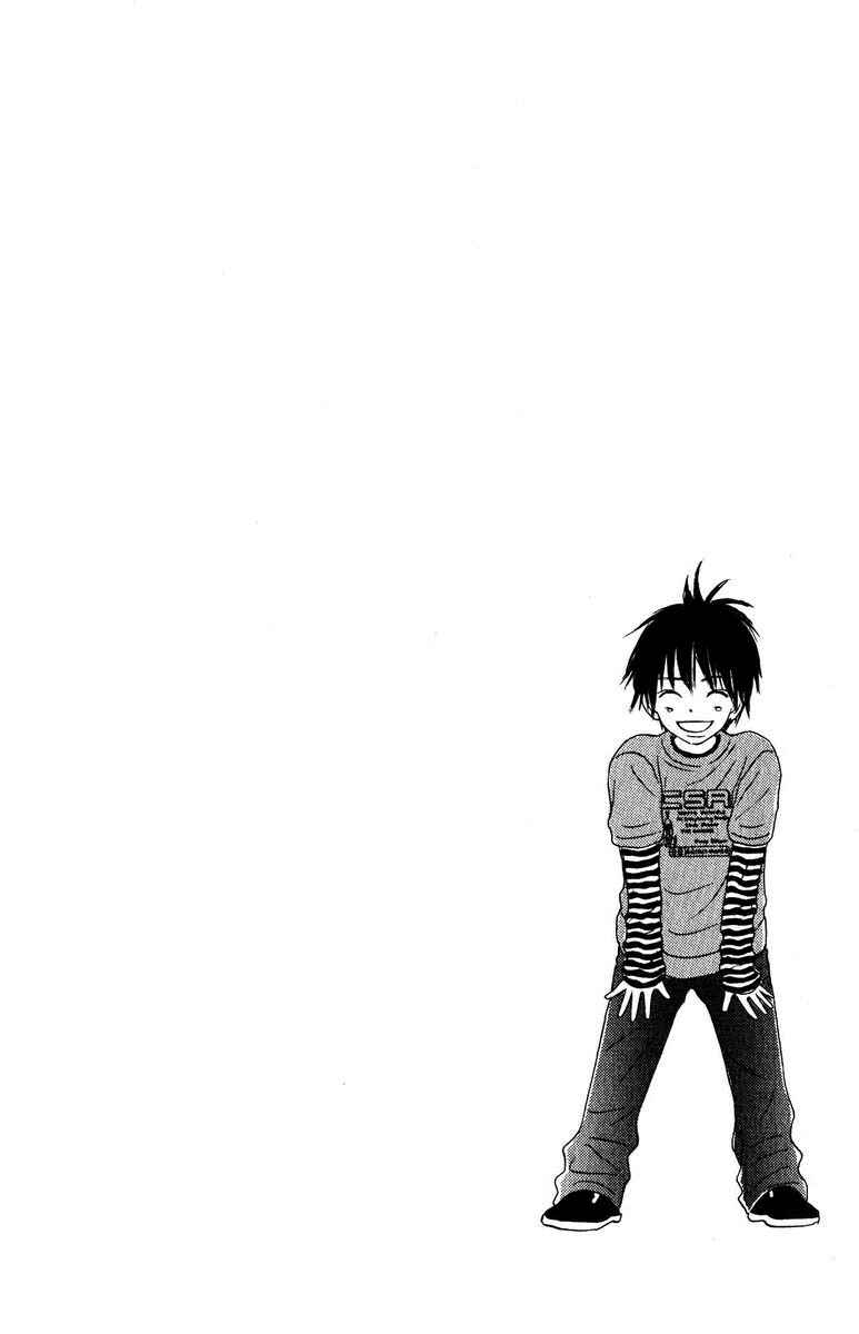 Page 4 Chapter 33 Kimi ni Todoke