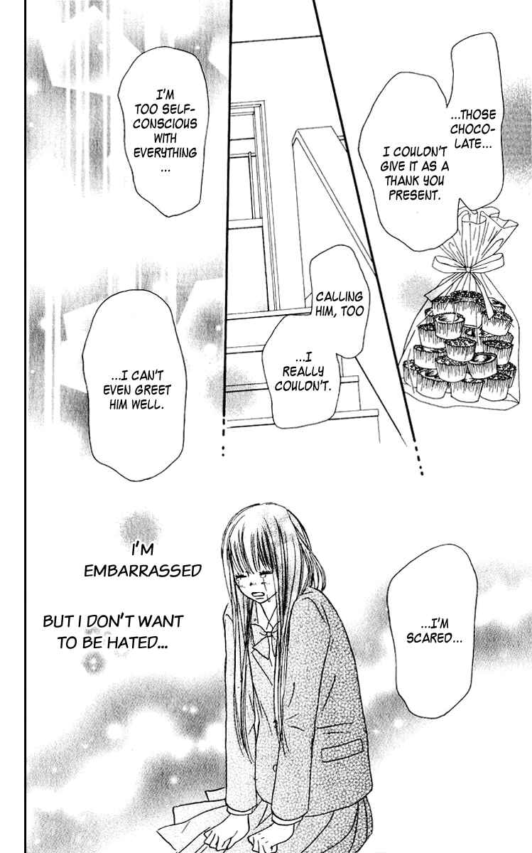 Page 8 Chapter 33 Kimi ni Todoke