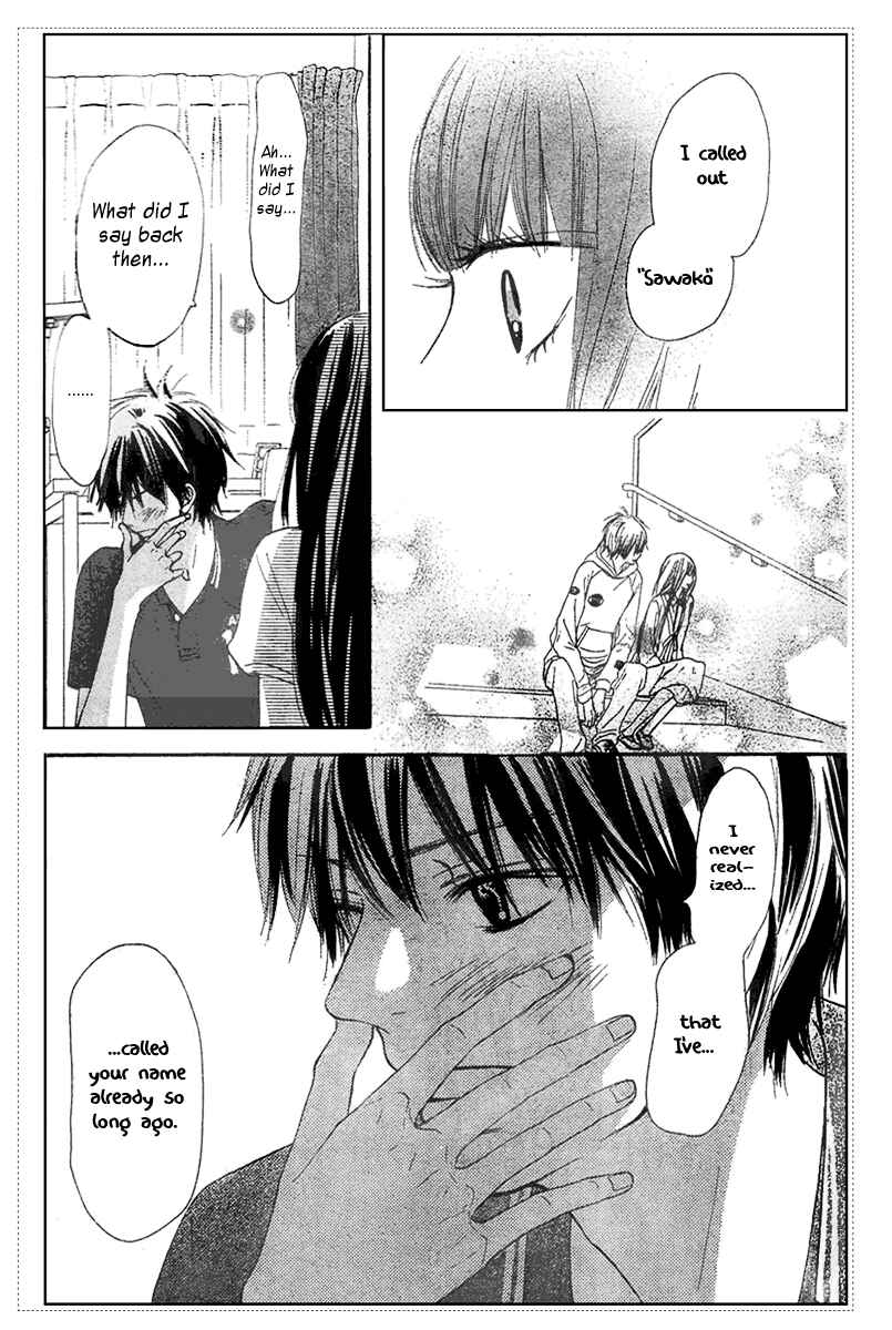 Page 12 Chapter 53 Kimi ni Todoke
