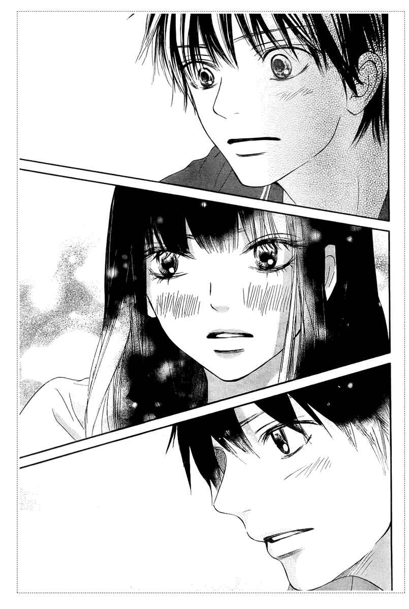 Page 5 Chapter 53 Kimi ni Todoke