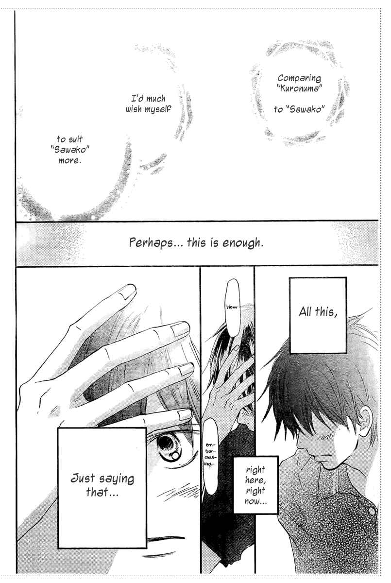 Page 8 Chapter 53 Kimi ni Todoke