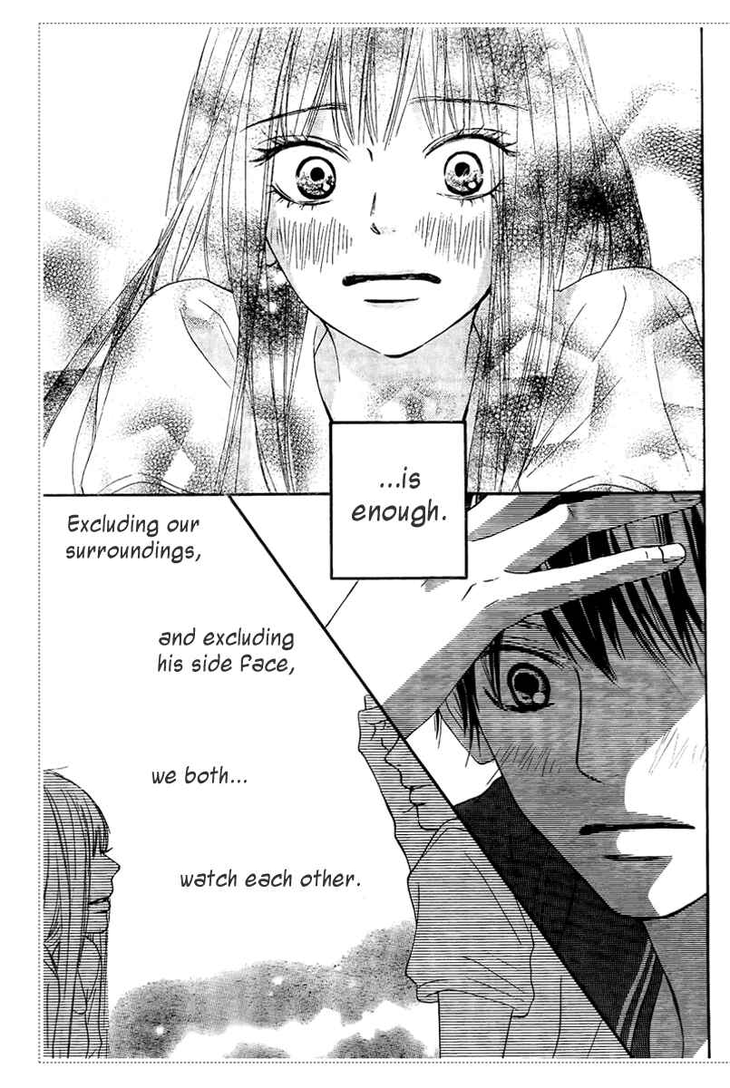 Page 9 Chapter 53 Kimi ni Todoke