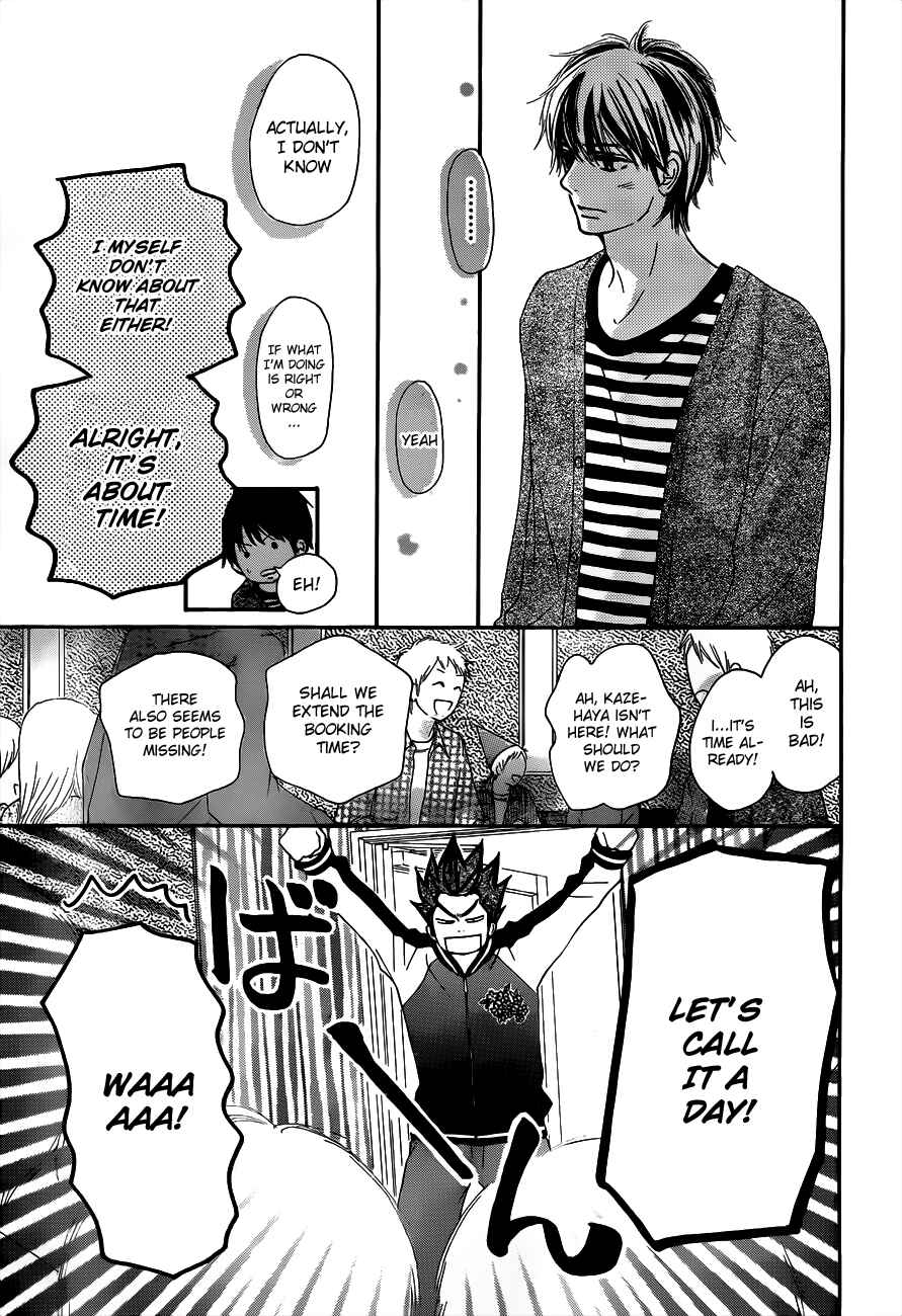 Page 11 Chapter 71 Kimi ni Todoke