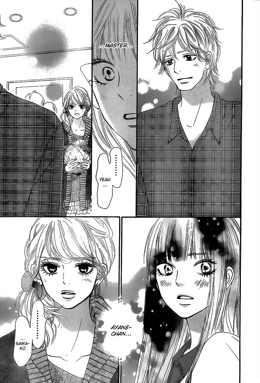 Page 13 Chapter 71 Kimi ni Todoke