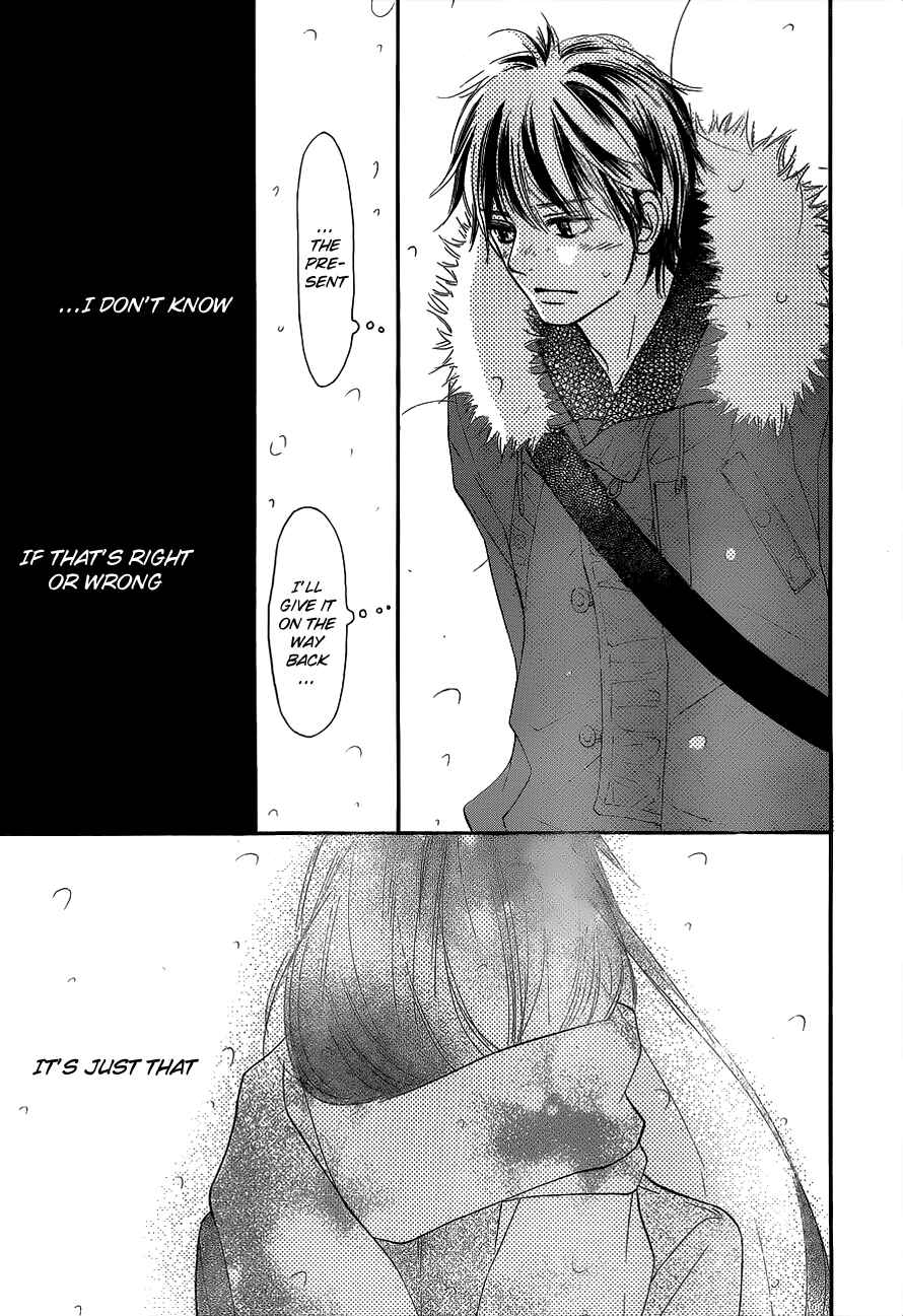 Page 17 Chapter 71 Kimi ni Todoke