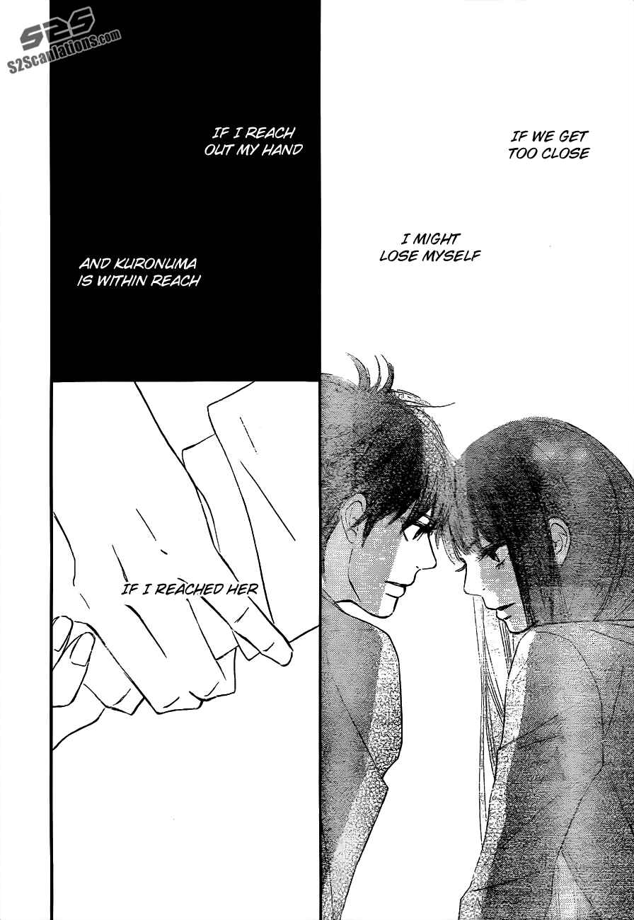 Page 18 Chapter 71 Kimi ni Todoke