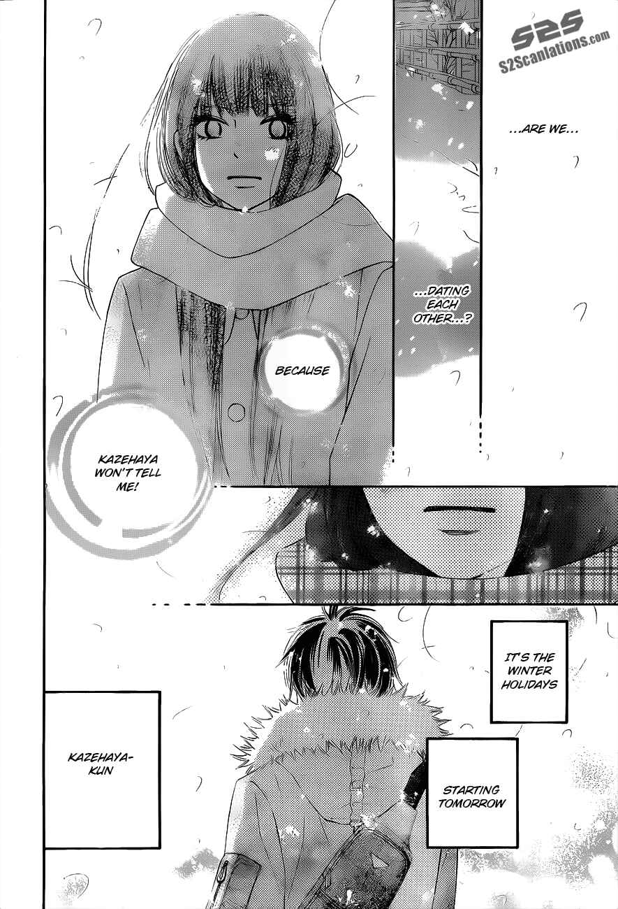 Page 24 Chapter 71 Kimi ni Todoke