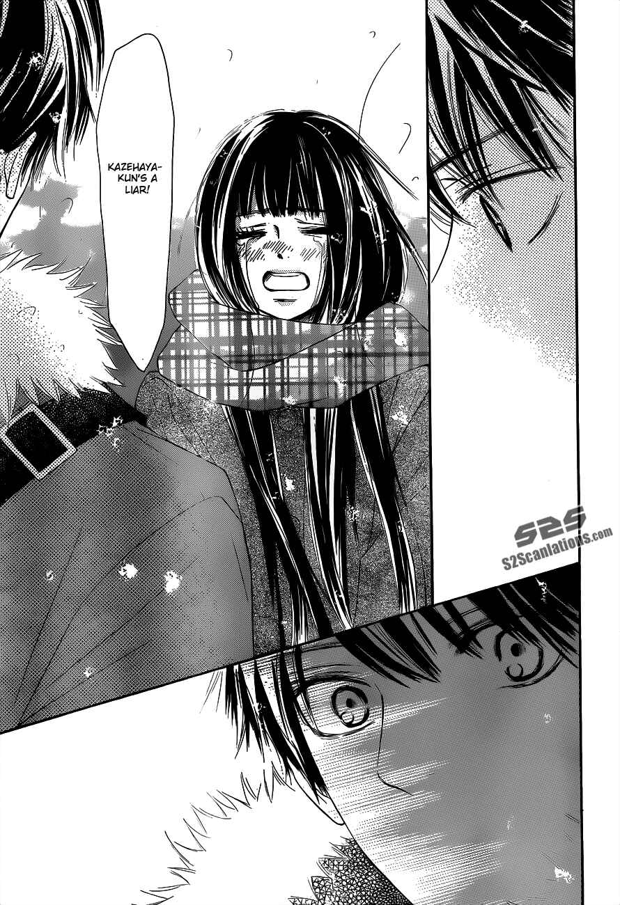 Page 32 Chapter 71 Kimi ni Todoke