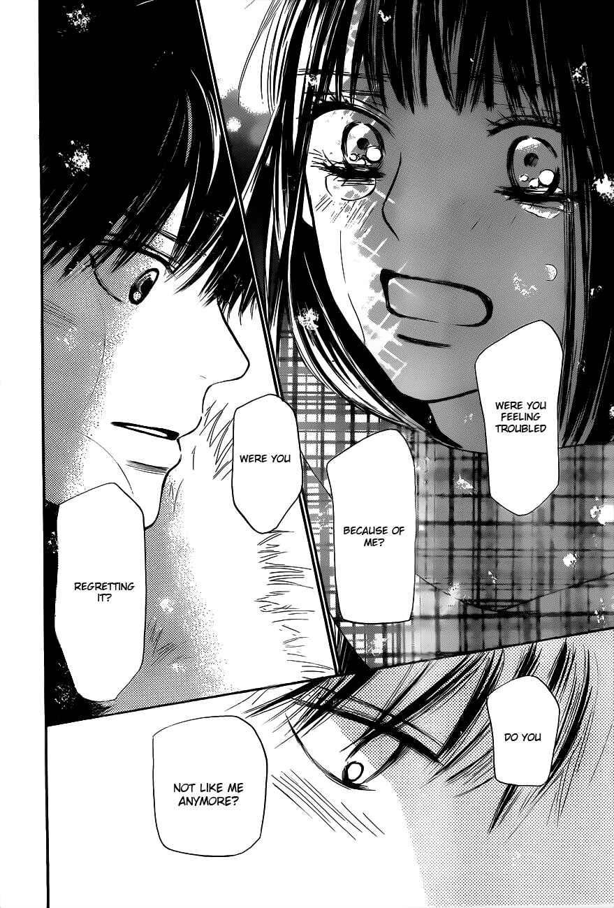 Page 35 Chapter 71 Kimi ni Todoke