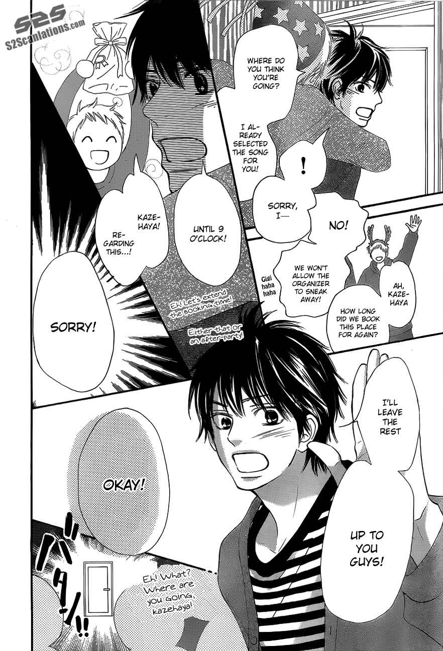 Page 4 Chapter 71 Kimi ni Todoke