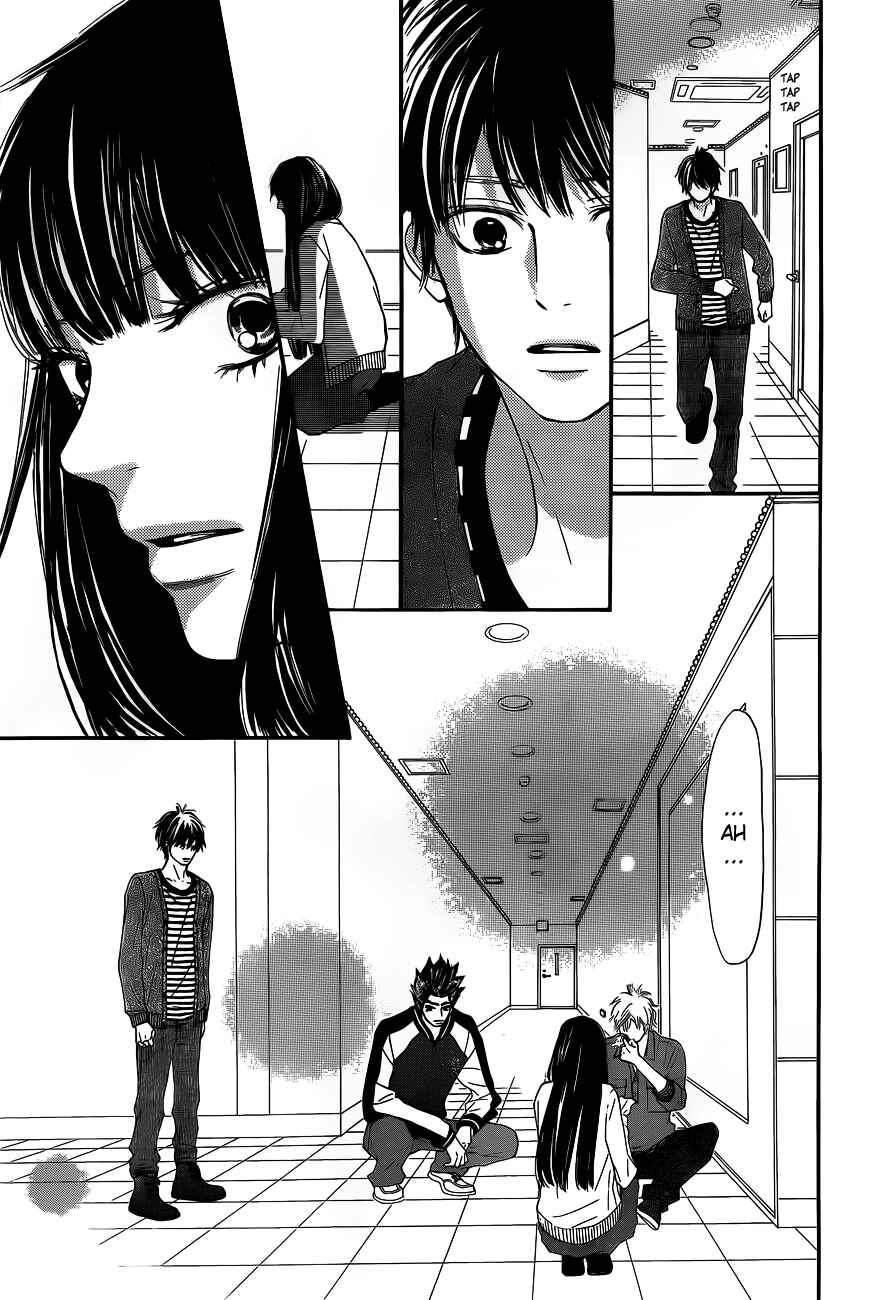 Page 5 Chapter 71 Kimi ni Todoke