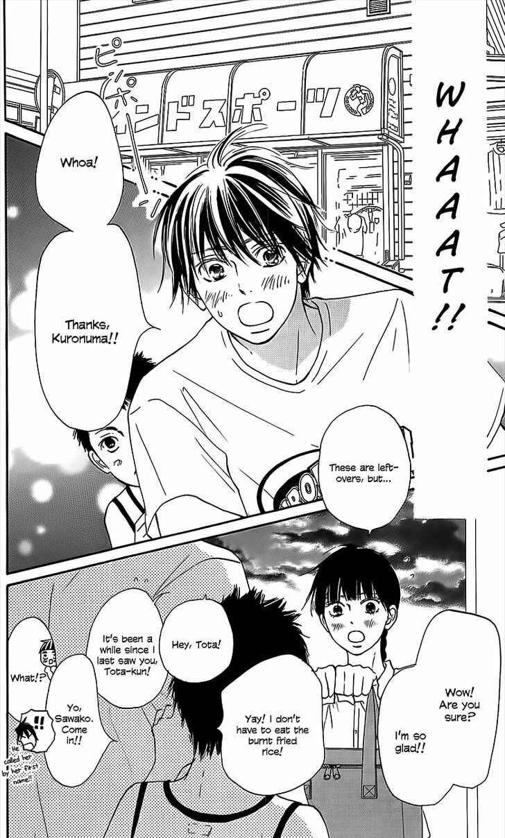 Page 12 Chapter 108 Kimi ni Todoke