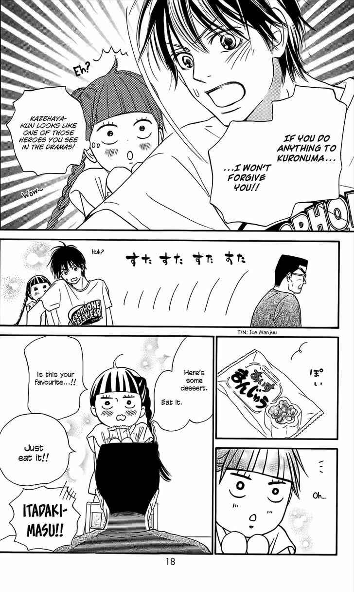 Page 22 Chapter 108 Kimi ni Todoke