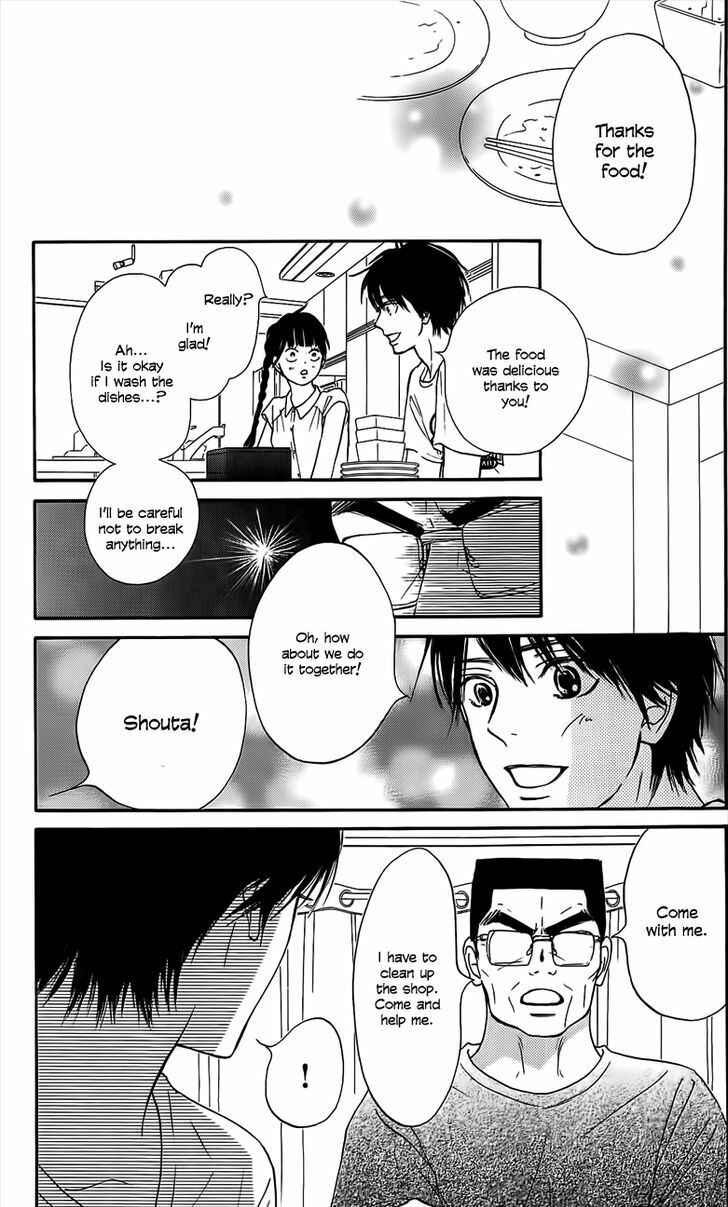 Page 25 Chapter 108 Kimi ni Todoke