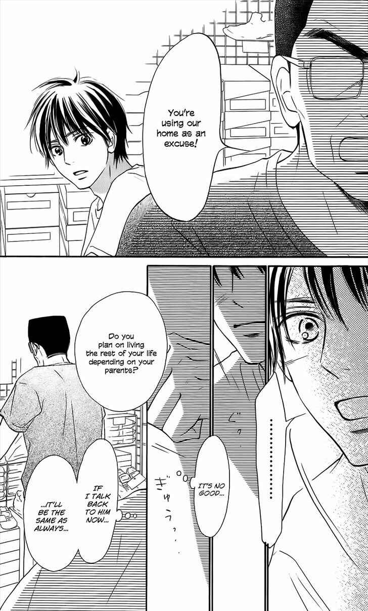 Page 29 Chapter 108 Kimi ni Todoke