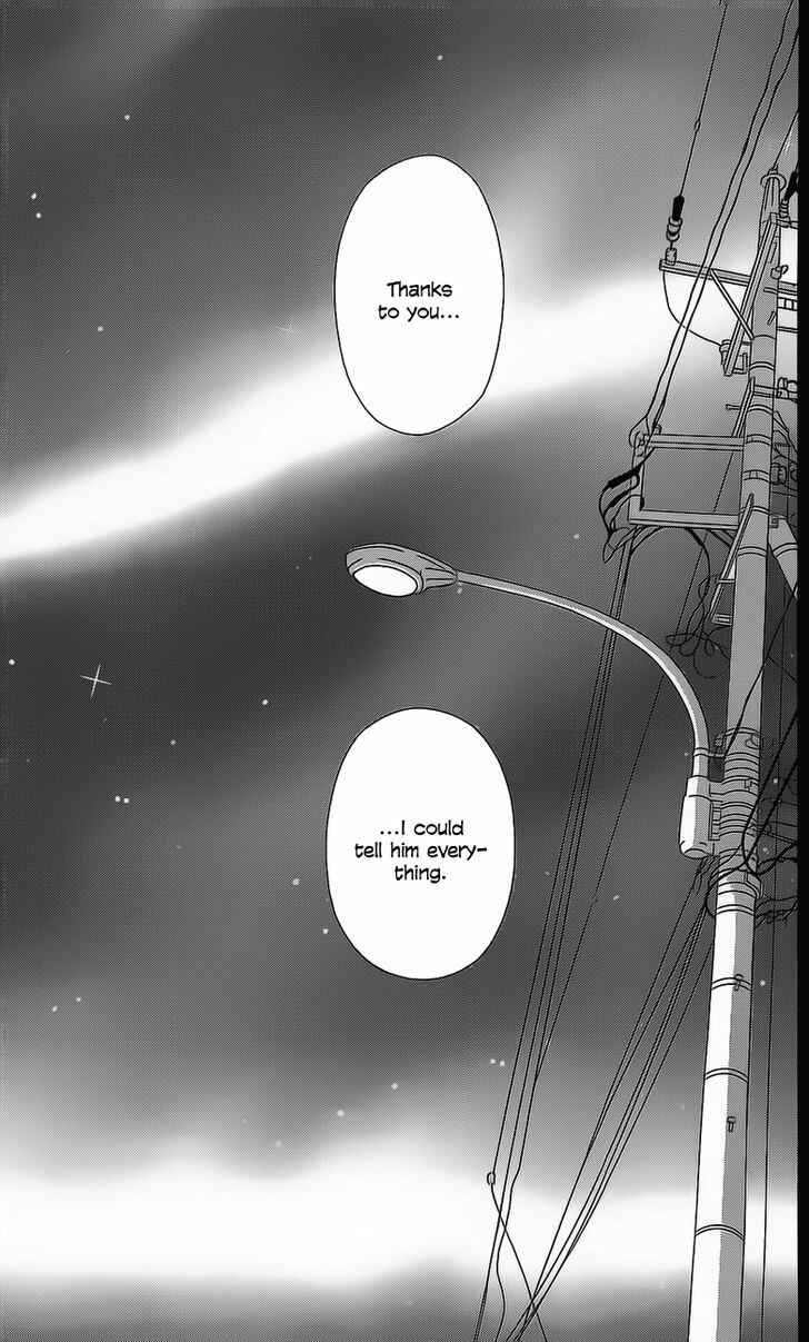 Page 47 Chapter 108 Kimi ni Todoke