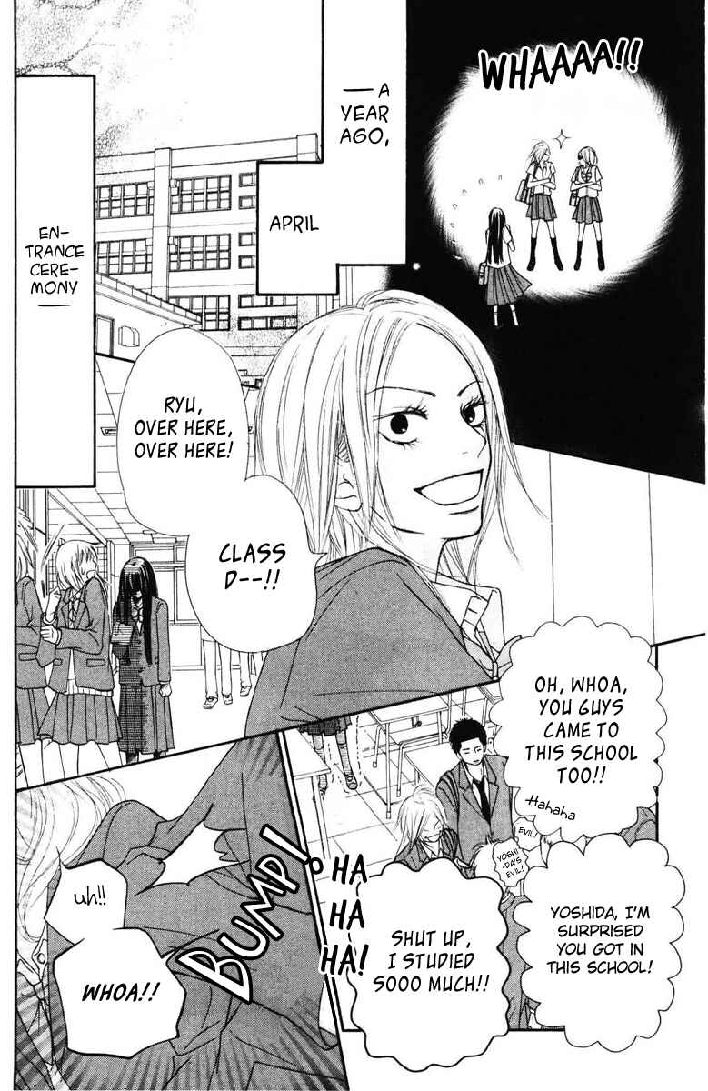 Page 11 Chapter 50 Kimi ni Todoke